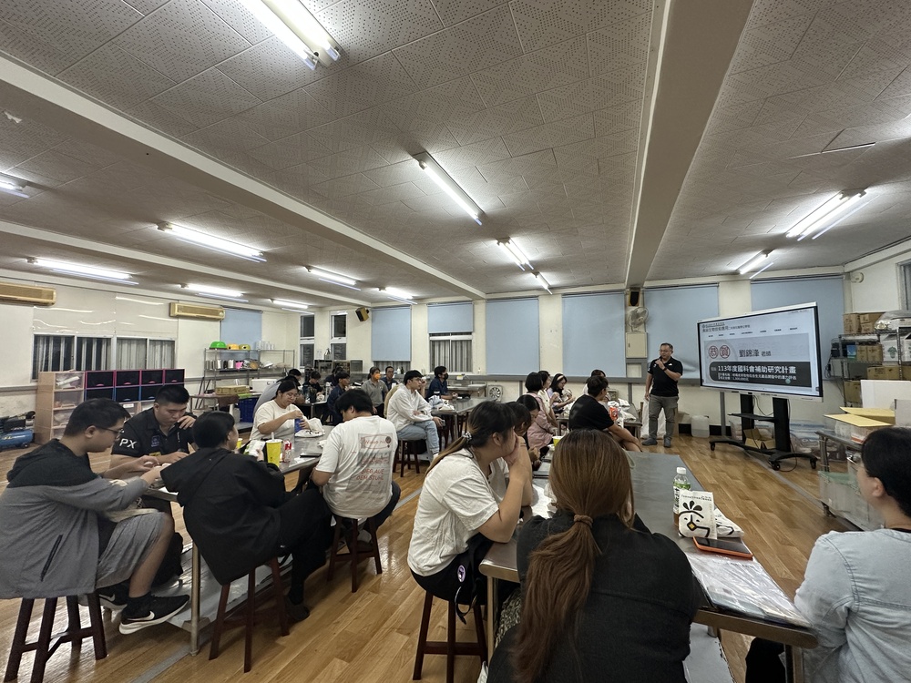 2026.09.11.迎新座談會圖片