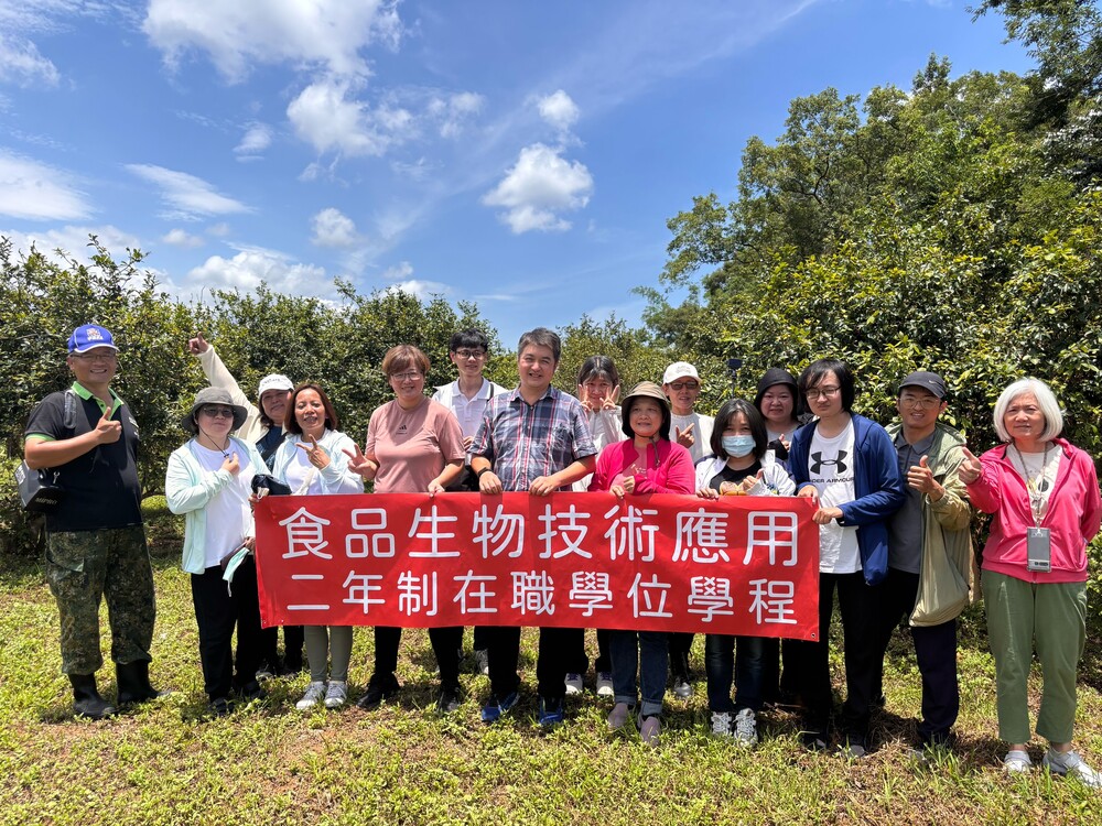 2025.05.24.參訪苦茶油加工廠