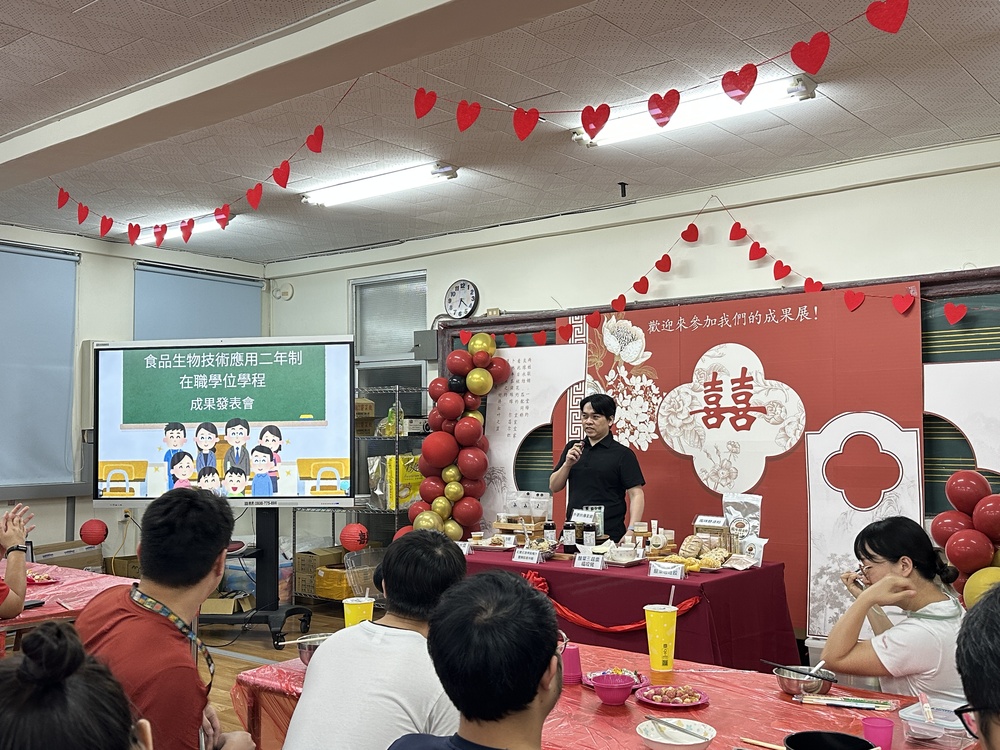 114級畢業成果發表會