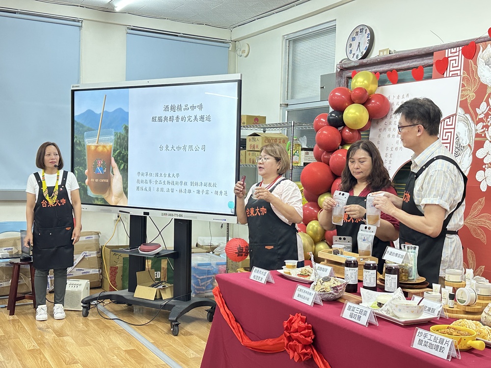 114級畢業成果發表會