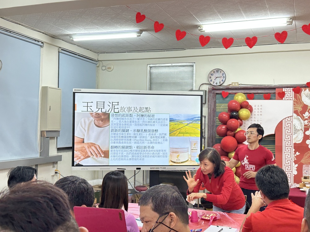 114級畢業成果發表會